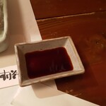 Tabedokoro Nomidokoro Sukezou - 刺身醤油。