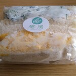 sandwich cafe 穂風 - 須賀川サンド