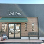 Bell Pan - 