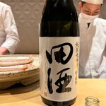 銀座 しのはら - 