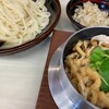 饂飩乃風 楽翔