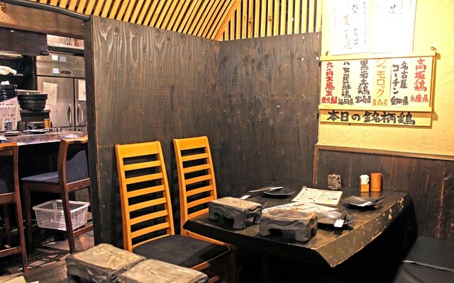 CoCo Ichiban Ya Jeiarutsuruhashiekimaeten photo 4