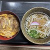 そば処平原 - カツ丼とうどんのセット