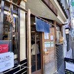 setouchi noodle ねいろ屋 - 