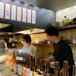 焼野菜 五十家 - 