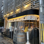 焼野菜 五十家 - 