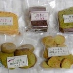 きぃ房茶 - 福袋の中身