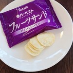 手作り雑貨とコーヒーのお店 ティニーガーデン - サービス　2020/02　