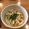 讃岐うどん いそや