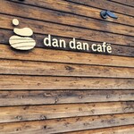 Dan dan cafe - 