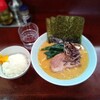 横浜ラーメン　壱鉄家 - ラーメン700円