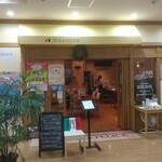 イゾラ フェリーチェ - お店の外観