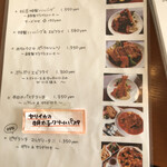 Cafe&Kitchen 松吉 - 