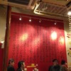 九十九ラーメン 津田沼店