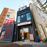 ヤキニク ぼんず - 