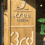 1tree coffee - 