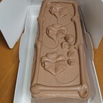 トップス - チョコレートケーキレギュラー（４～５人前）