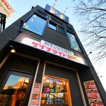 ヤキニク ぼんず - 