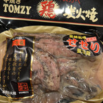 新宿みやざき館 KONNE - ◯せせりの炭火焼き¥550…せせりは柔らかく…程よい脂身…噛めば噛むほど広がる鶏の旨味と炭焼きの香りがたまりません！