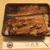 川忠 - 鰻重 特上 3850円