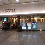 Cafe KOTO - お店の外観