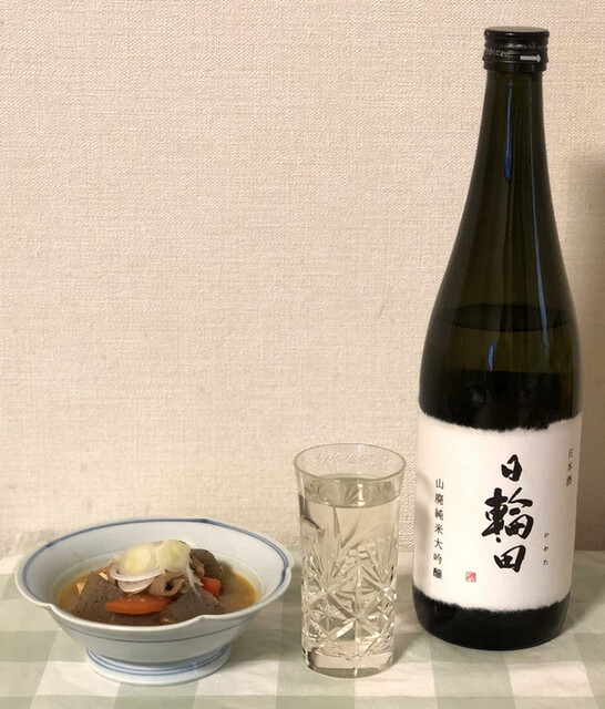 日之出蔵 - 仙台市泉区その他（その他）の写真