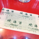 ラーメン二郎 - 付属の焼海苔