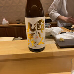 銀座 しのはら - 