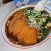 てんりょうおか 阿賀崎店