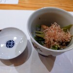 玄斎 - 八尾若ごぼう炒め煮