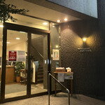 レストラン香味屋 - 