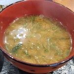 さかなどころ ともさき - 