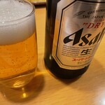 Isshiki - 