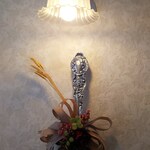 ロワ ドゥ ラ ナチュール - 