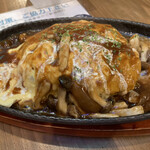 ダイニング・バル グラード - 