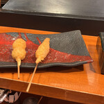 Kushikatsu To Osake Rin - 