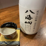 Kateiteki Ryouri Izakaya Shirotokuro - 八海山純米大吟醸雪室三年貯蔵
