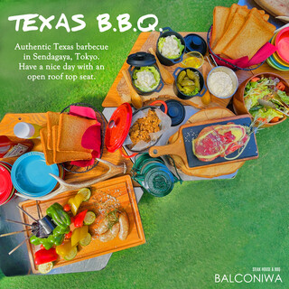 STEAK HOUSE & BBQ BALCONIWA_1