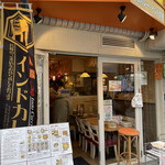 スパイスカフェ87 - 