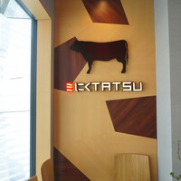 近江うし焼肉 にくTATSU 銀座店 - 