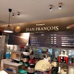 Boulangerie JEAN FRANCOIS - 