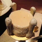 タイズ - サーカス