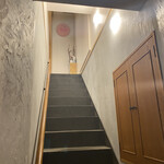 アウテンティコ - 