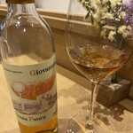 アウテンティコ - 