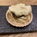 アウテンティコ - 