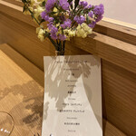 アウテンティコ - 