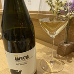 アウテンティコ - 