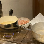 温石 - おいがつを