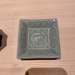 温石 - 三田青磁