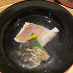 温石 - あっぷっぷ